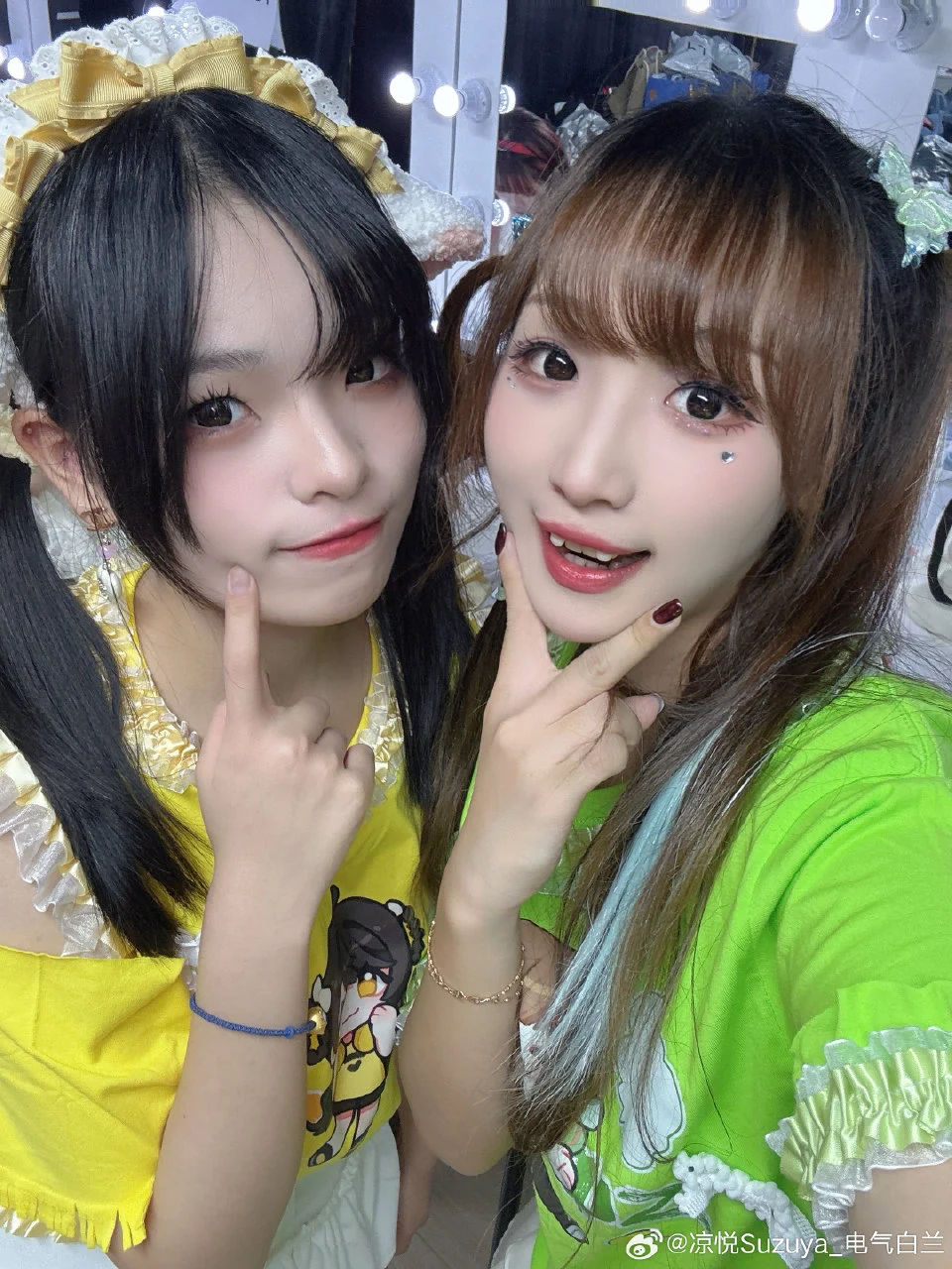 电气白兰的最后一场，第 1 张照片