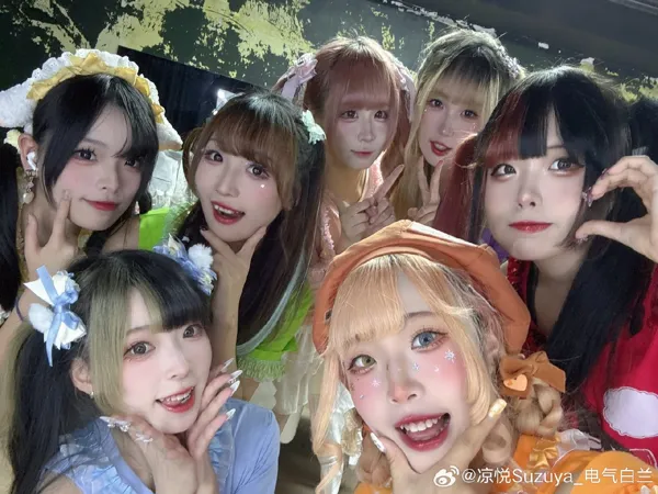 电气白兰的最后一场，第 5 张照片